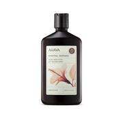 Balsamy i kremy do ciała - Ahava Mineral Botanic Hibiscus & Fig mleczko do ciała 500 ml dla kobiet - miniaturka - grafika 1