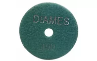 Tarcze do pił - TARCZA DIAMENTOWA SZLIFOWANIE GRANIT 100 #400 - miniaturka - grafika 1