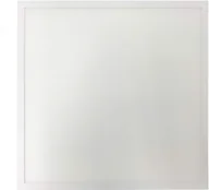 Lampy sufitowe - Braytron panel LED 62x62cm 40W neutralny biały 4200K lampa sufitowa 3400lm wąska lampa sufitowa biała ramka - miniaturka - grafika 1