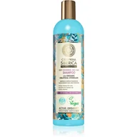 Szampony do włosów - Natura Siberica Oblepikha Deep Cleansing and Care Shampoo szampon do włosów 400ml - miniaturka - grafika 1