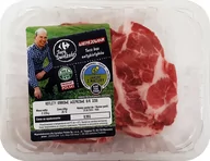 Mięso świeże i mrożone - Kotlety karkowe wieprzowe "Jakość z Natury" 320 g MAP - miniaturka - grafika 1