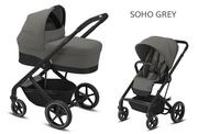 Wózki dziecięce - CYBEX BALIOS S LUX BLACK FRAME 3w1 Soho Grey - miniaturka - grafika 1