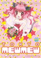 Komiksy dla młodzieży - Tokyo Mew Mew 7 - miniaturka - grafika 1