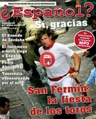 Czasopisma - ¿Español? Sí, gracias 5/2010 Wersja Elektroniczna - miniaturka - grafika 1