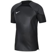 Bluzy sportowe męskie - Nike, Bluza męska Gardien IV Goalkeeper JSY SS DH7760 060, Szary, rozm. M - miniaturka - grafika 1