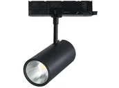 Lampy pozostałe - Track light 14-29W CCT 36/60° LED LINE LUMICANTO czarny - miniaturka - grafika 1