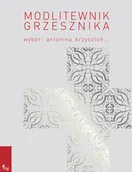 Poezja - Modlitewnik grzesznika - miniaturka - grafika 1