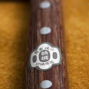 Kanetsune 2000 Shirogami #2/SS Nóż Nakiri 16,5 cm - Noże kuchenne - miniaturka - grafika 4