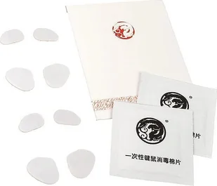 Ślizgacze Triton Tiger Gaming Arc1 Maus-Skates fr Endgame Gear XM1 - 2 Sets - Gadżety dla graczy - miniaturka - grafika 1