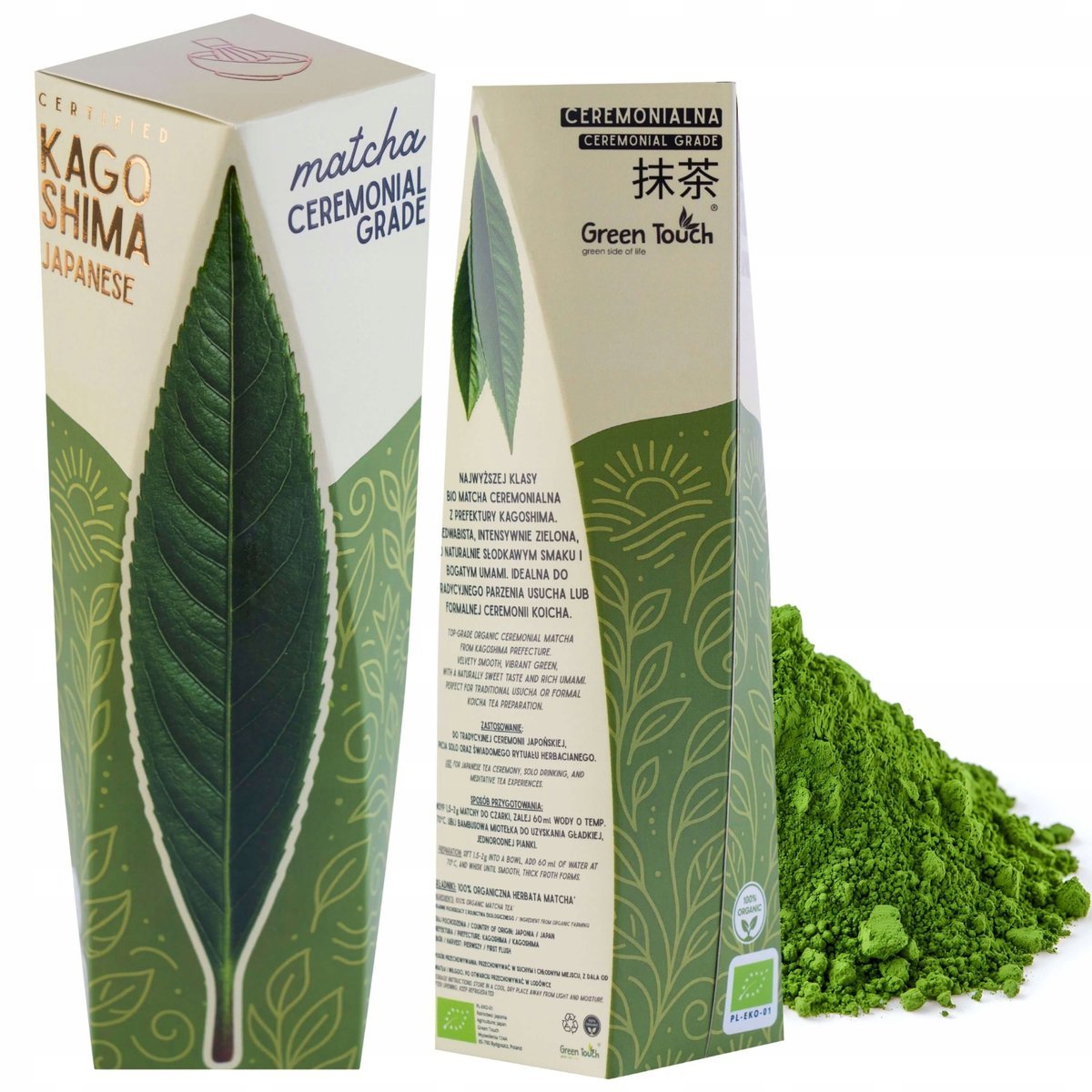 Matcha japońska KAGOSHIMA CEREMONIALNA Saemidori 30 g CERTYFIKOWANA BIO