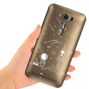 Etui i futerały do telefonów - Etui Asus Zenfone 2 Laser Twardowsky Space + Szkło - miniaturka - grafika 1