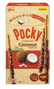 Paluszki - Pocky Chocolate Coconut Japan - miniaturka - grafika 1