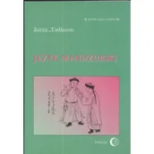 Pozostałe języki obce - Język mandżurski - Wysyłka od 3,99 - miniaturka - grafika 1