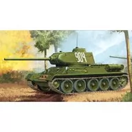 Kolekcjonerskie modele pojazdów - Academy ACADEMY T34/85 '112facto ry produktion' 13290 - miniaturka - grafika 1