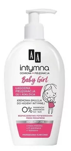 Oceanic Intymna Baby Girl kremowa emulsja do higieny intymnej z dozownikiem 300ml - Emulsje do higieny intymnej - miniaturka - grafika 1