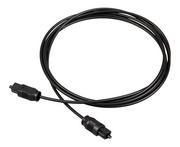 Części i akcesoria do laptopów - Sony Digital Optical Cable for TV 183719731 - miniaturka - grafika 1