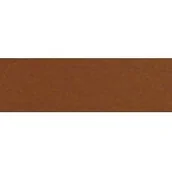 Pudła i kartony archiwizacyjne - HAPPYCOLOR Karton kolor A4 czekoladowy Yoy HappyColor (25) - miniaturka - grafika 1