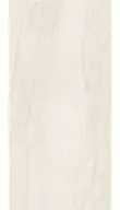 Inne materiały budowlane - Spiek Kwarcowy Megalith Megawhite 300X100x0,6cm - miniaturka - grafika 1