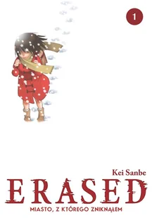 Erased Tom 1 - Komiksy dla młodzieży - miniaturka - grafika 1