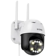 Kamery IP - ZOSI C296 - miniaturka - grafika 1