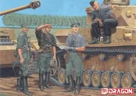 Modele do sklejania - Dragon Niemieccy oficerowie, Kursk 1943 6456 - miniaturka - grafika 1