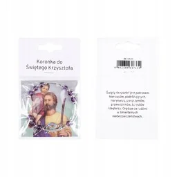 Różaniec - Koronka do św. Krzysztofa -modlitwa - Różańce - miniaturka - grafika 1