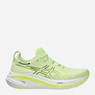 Buty sportowe męskie - Buty do biegania męskie z amortyzacją Asics - miniaturka - grafika 1