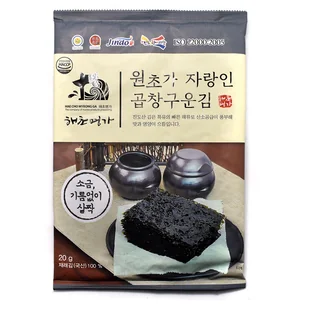 Algi morskie prażone Snack - Classic 20g JINDO - Chipsy - miniaturka - grafika 1