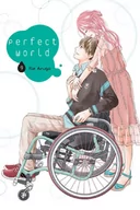 Książki o kulturze i sztuce - Perfect World 9 Rie Aruga - miniaturka - grafika 1