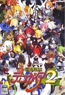 Gry PC Cyfrowe - Disgaea 2 Steam PC Key GLOBAL - miniaturka - grafika 1