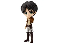 Figurki kolekcjonerskie - BP Q Posket, figurka, Attack on Titan, Eren Yeager Vera - miniaturka - grafika 1