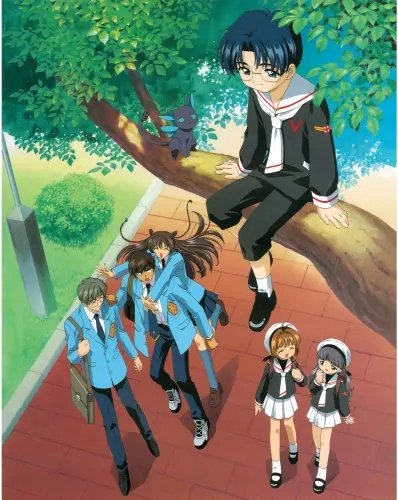 Plakat Anime Cardcaptor Sakura ccs_793 A3 (custom)