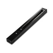 Inne akcesoria elektryczne - V-TAC Szyna Szynoprzewód Track Light 1 Metr Czarny 3 Fazowy (w komplecie złącze zasilające i zaślepka) V-TAC SKU 9944 - miniaturka - grafika 1