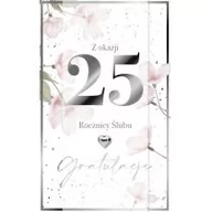 Kartki okolicznościowe i zaproszenia - Armin Style Karnet Rocznica Ślubu 25 LUX-45 - miniaturka - grafika 1