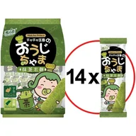 Cukierki - Przekąska krakersy ryżowe z Matcha 140g - miniaturka - grafika 1