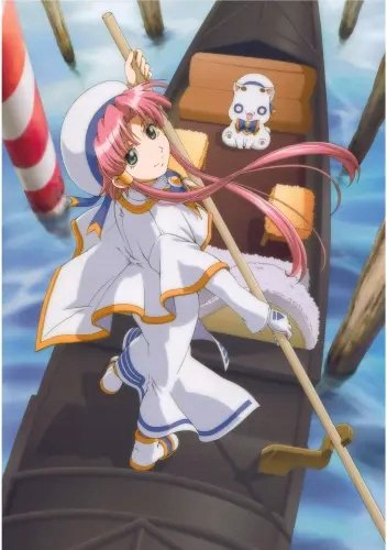 Plakat Aria The Animation aria_004 A2 (custom)