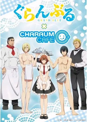 Plakat Anime Manga Grand Blue GBL_009 A2 (custom)