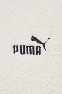 Bluzy męskie - Puma bluza męska kolor beżowy z kapturem gładka - grafika 1