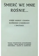 Poezja - Śmierć we mnie rośnie reprint wydanie kieszonkowe - miniaturka - grafika 1