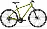 Rowery - Merida Crossway 20 green 2023 XXS 39 cm - miniaturka - grafika 1