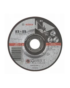 Bosch Tarcza tnąca 3 w 1 średnica 125 mm 2608602389 - Materiały ścierne - miniaturka - grafika 2