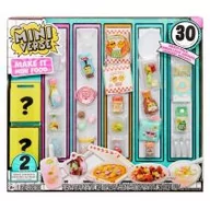 Domki dla lalek - MGA's Miniverse - Make It Mini: Multi Pack Mga Entertainment - miniaturka - grafika 1
