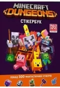 minecraft. książka z naklejkami dungeons w.ua - Powieści i opowiadania - miniaturka - grafika 1