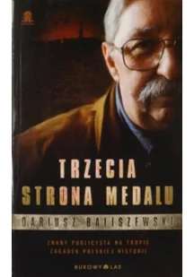 Trzecia strona medalu Używana - Felietony i reportaże - miniaturka - grafika 2