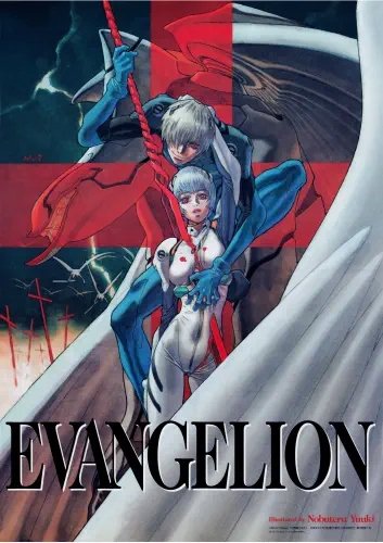 Plakat Anime Neon Genesis Evangelion NGE_220 A1 Custom