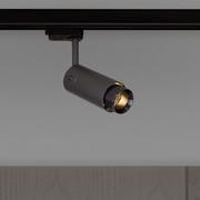 Lampy sufitowe - Lampa Exhaust Track Grafitowa z gun metal - miniaturka - grafika 1