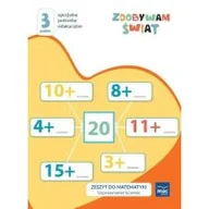 Podręczniki dla szkół podstawowych - Zdobywam świat Zeszyt do matematyki Poziom 2 - miniaturka - grafika 1