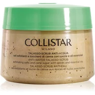 Peelingi do ciała - Collistar Peeling terapia złuszczająca do ciała 700 g - miniaturka - grafika 1