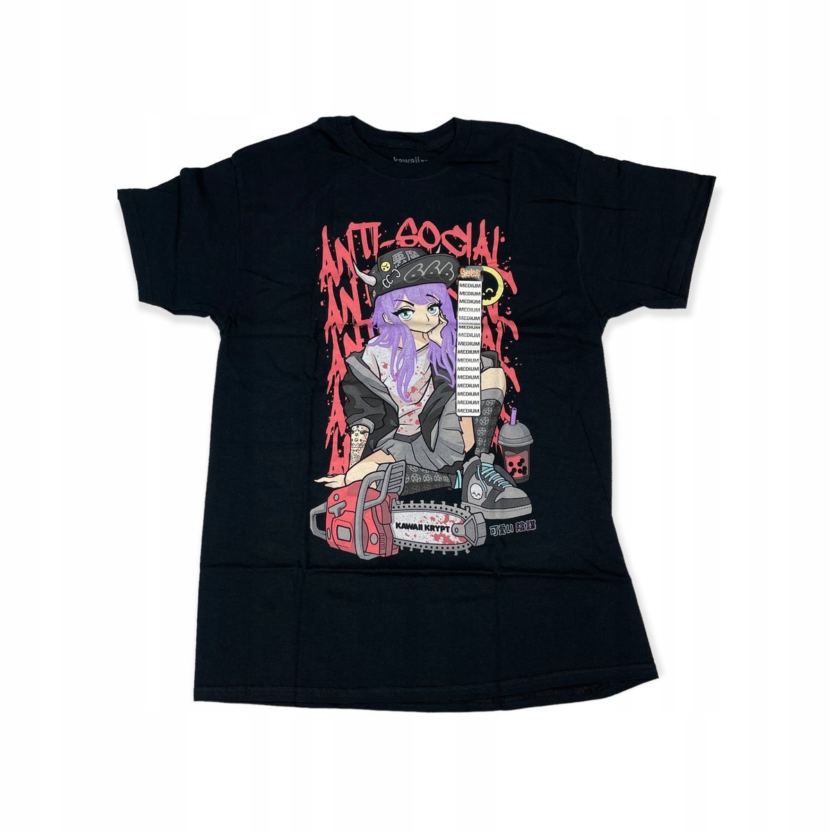 Koszulka T-shirt męski SPENCER'S nadruk napisy M