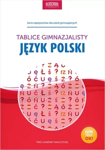 Język polski. Tablice gimnazjalisty - E-booki - lektury - miniaturka - grafika 1